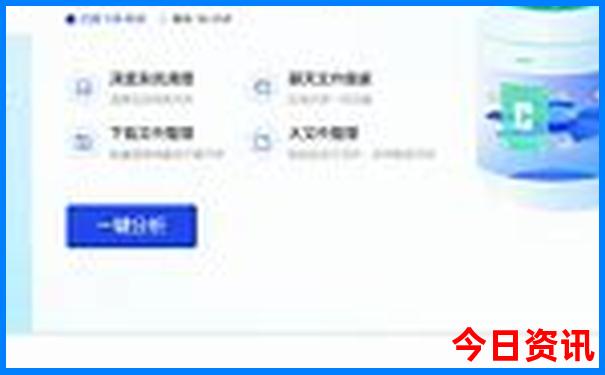 北大必去三个景点