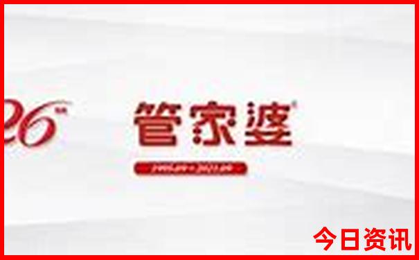 旅游景点排行国内