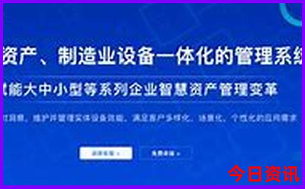 福安有什么好玩的地方旅游景点